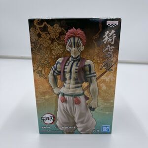 Banpresto Demon Slayer Kimetsu no Yaiba Demon Akaza Figure Version B NIB